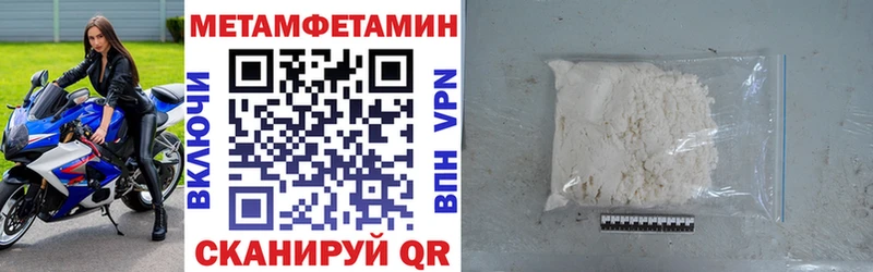 ОМГ ОМГ ссылки  где купить наркотик  Снежинск  АМФ 98% 