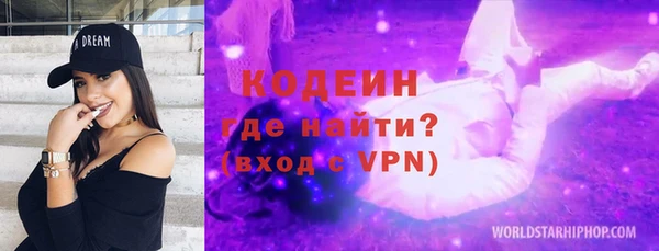 мдпв Яровое