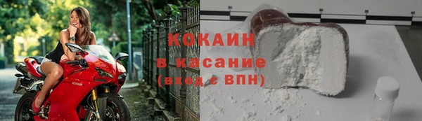 герыч Иннополис