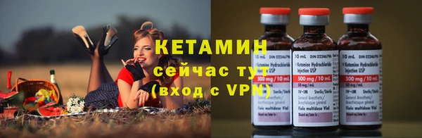 марки nbome Инта