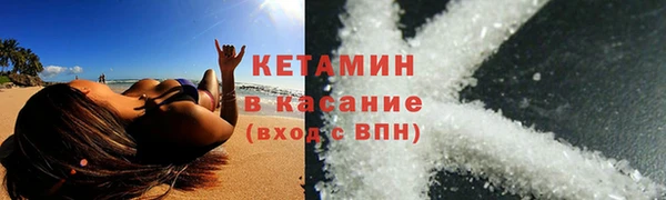 марки nbome Инта
