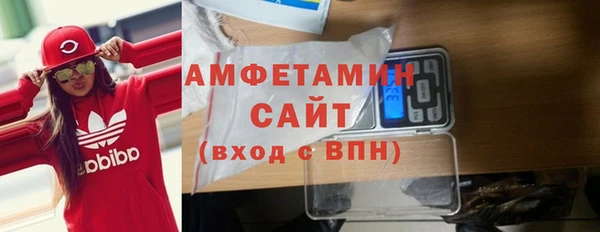 герыч Иннополис
