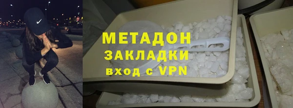 марки nbome Инта