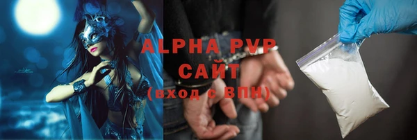 герыч Иннополис