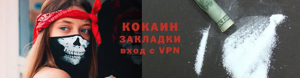 марки nbome Инта