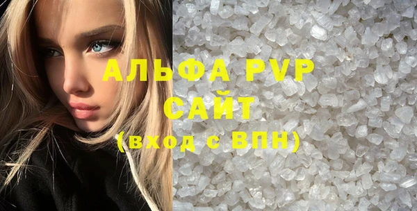 герыч Иннополис