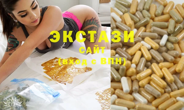 марки nbome Инта
