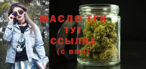 герыч Иннополис