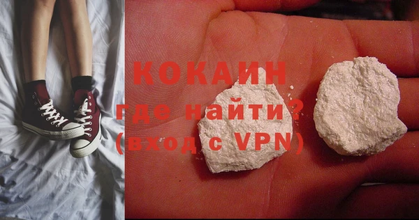 герыч Иннополис