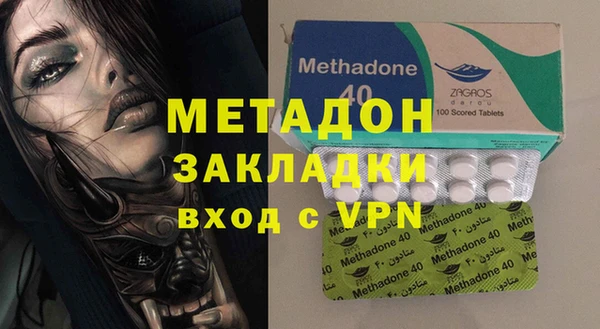 марки nbome Инта