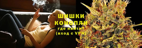 марки nbome Инта