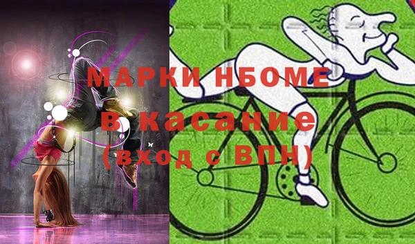 герыч Иннополис