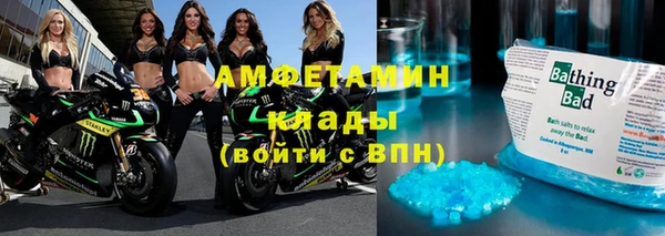 марки nbome Инта
