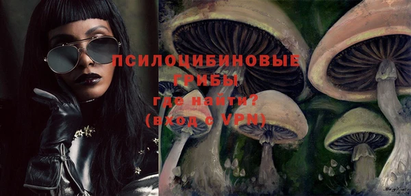 COCAINE Яранск