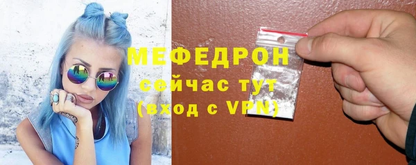 марки nbome Инта