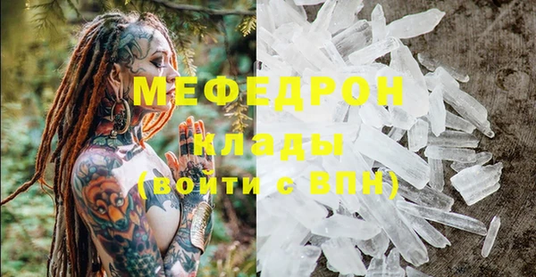 марки nbome Инта