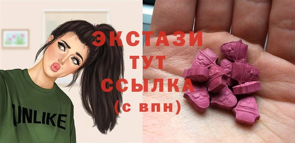 кокс Щигры
