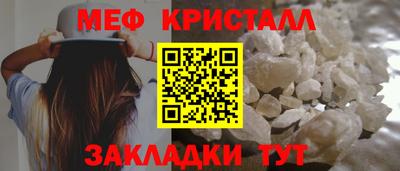 ешки Севастополь