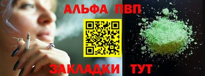 2c-b Северобайкальск