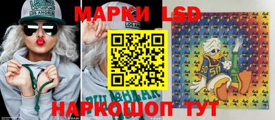ALPHA PVP Свободный