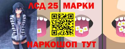 ALPHA PVP Свободный