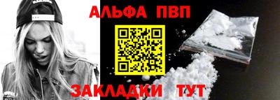 2c-b Северобайкальск