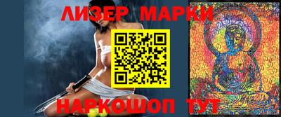 ешки Севастополь