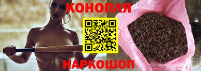 ешки Севастополь
