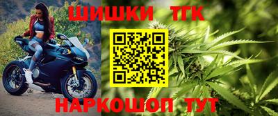 ешки Севастополь