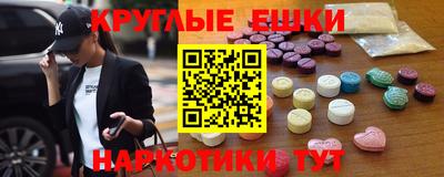 ALPHA PVP Свободный