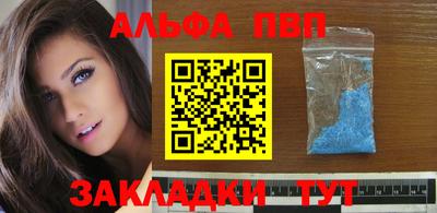 ешки Севастополь