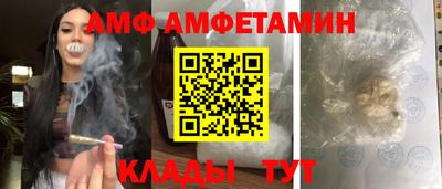 ешки Севастополь