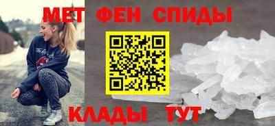 ALPHA PVP Свободный