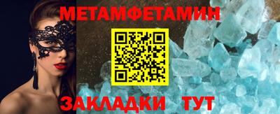ALPHA PVP Свободный