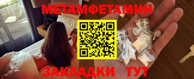 2c-b Северобайкальск