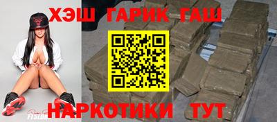 2c-b Северобайкальск