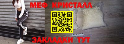 2c-b Северобайкальск