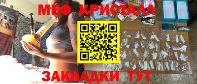 ALPHA PVP Свободный