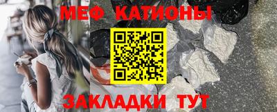 ALPHA PVP Свободный