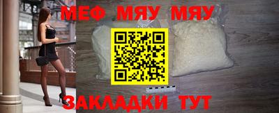 ешки Севастополь