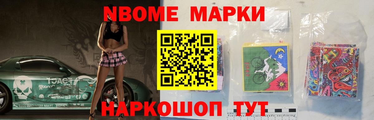 ЛСД экстази кислота  Лсд 25 экстази ecstasy  Снежинск  Вход с VPN 